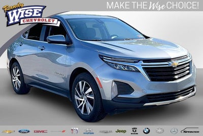 2023 Chevrolet Equinox LT