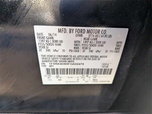 2015 Ford Explorer XLT