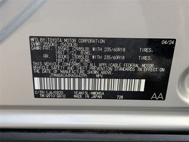 2024 Toyota bZ4X XLE