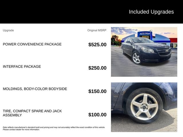 2010 Chevrolet Malibu LT 1LT