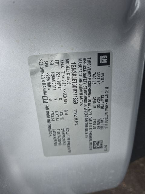 2013 Chevrolet Suburban 1500 LT