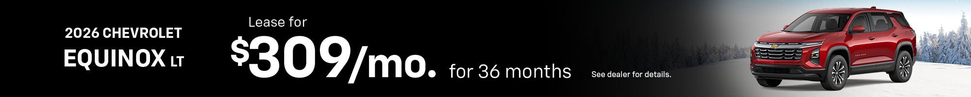 2025 Chevrolet Equinox