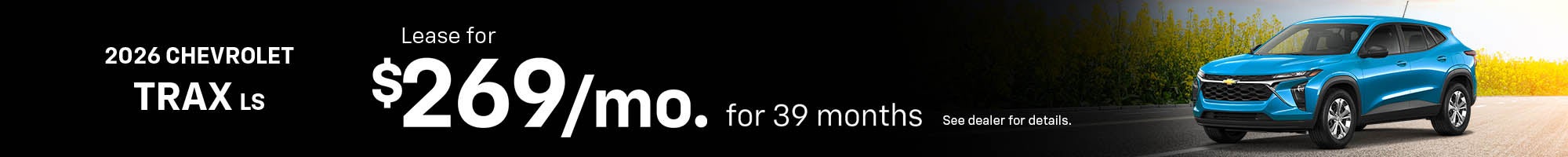2026 Chevrolet Trax