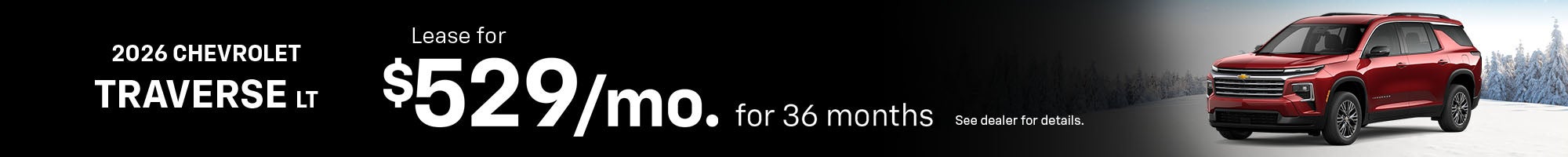 2026 Chevrolet Traverse