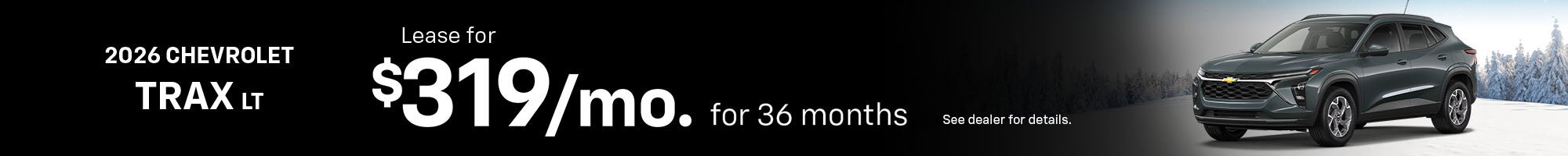 2026 Chevrolet Trax