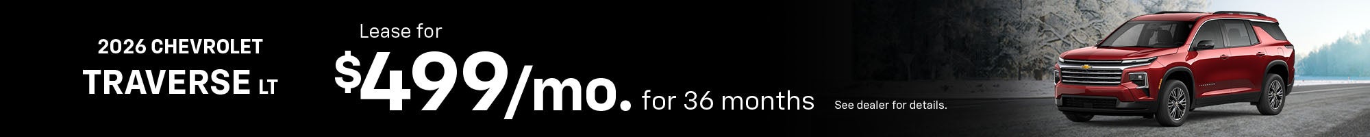 2026 Chevrolet Traverse