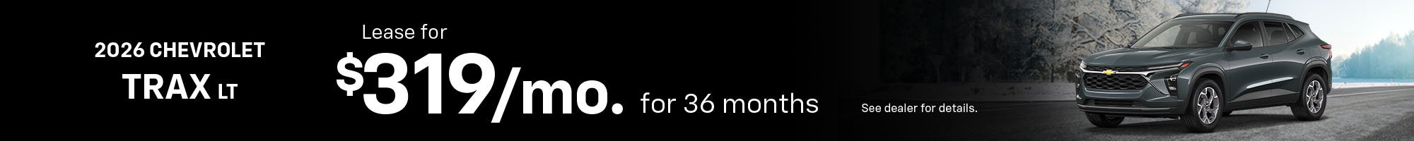 2026 Chevrolet Trax