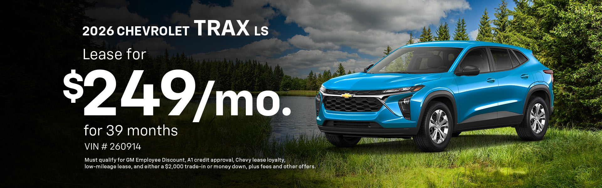 2026 Trax